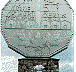 Visiting the BIG NICKEL... Sudbury 1998